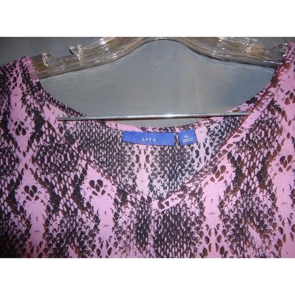 Apt. 9 Multicolored Animal Print Tank Blouse Womens Size XL - Picture 3 of 8